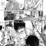 Money Boku wa Kanojo no Marmot! Ch. 1-3 Hairypussy