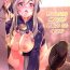 Lezdom Chinchin Kamokamo Ii Kimochi | Fooling Around Feels So Good- Kantai collection hentai Girls