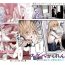 Femdom Porn スケベかくれんぼEX 見つけた女はオレの命令を断れない- Original hentai Hardfuck