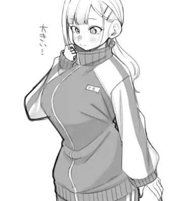 Anale Himewaka to Taisōfuku- Original hentai Riding