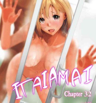 Collar Itaiamai Ch. 32 Monstercock