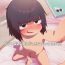 Flaca Kojirase Uraaka JS wa Sukoshi Odaterya Sugu Kueru- Original hentai Gay Skinny