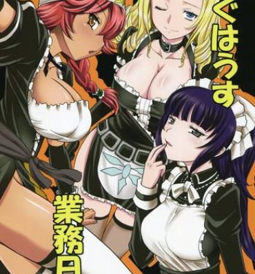 Bigblackcock Log House Gyoumu Nisshi- Overlord hentai Thick