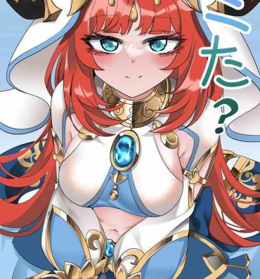 Porno Mita?- Genshin impact hentai Livesex