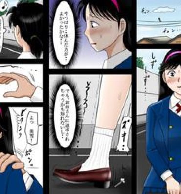 Art Netorare Shounen no Jikenbo Vol. 2- Kindaichi shounen no jikenbo hentai Rough Sex