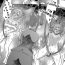 Hard Sex Ore ga Watashi ni Naru Tame no Biyou Salon 3 | Beauty Salon that Turns Boys into Girls 3- Original hentai Porn