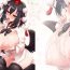 Pendeja [しもやけ堂 (逢魔刻壱)] 射命丸文は 有精卵を産みたい (東方Project)【守矢十字陵汉化】- Touhou project hentai Outdoors