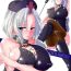 Amateur Porn Shishou ga Shikotama S de M na Hon | Sado-Masochistic Book Featuring Plenty of Master- Touhou project hentai Glamcore