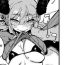 High Definition The Best Succubus Emo Gay