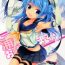 Foursome Urakaze-san Onegaishimasu!- Kantai collection hentai Wives