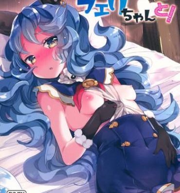 Time Zetsumyou ni Satokute Muchi na Ferry-chan to!- Granblue fantasy hentai Facesitting